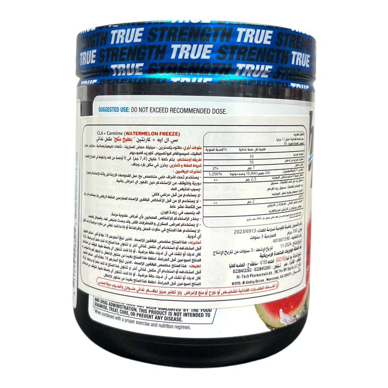 BPI Sports CLA + كارنيتين - مشروب فواكه (12.34 أونصة)