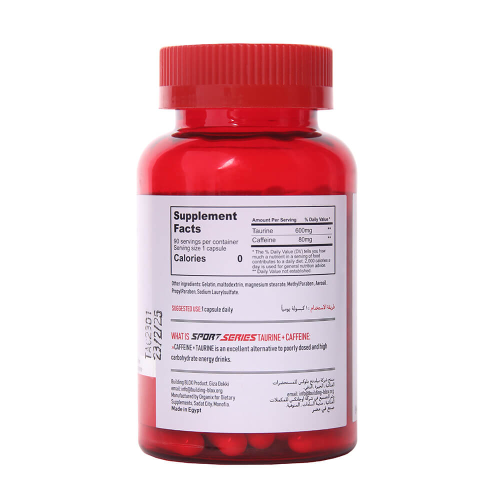 Sport Series Taurine + Caffeine 90 Tablets – Energy & Focus in Egypt