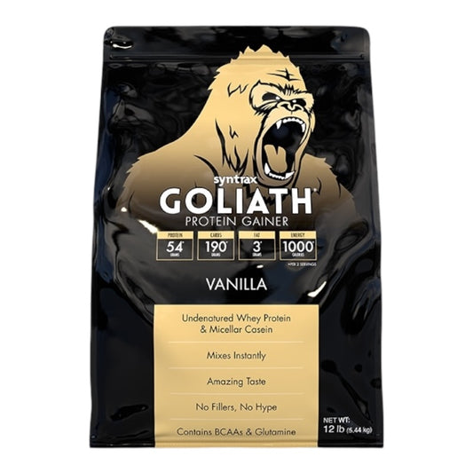 مكسب العضلات "جولياث" في مصر | التركيبة المثالية لنمو عضلي هائل