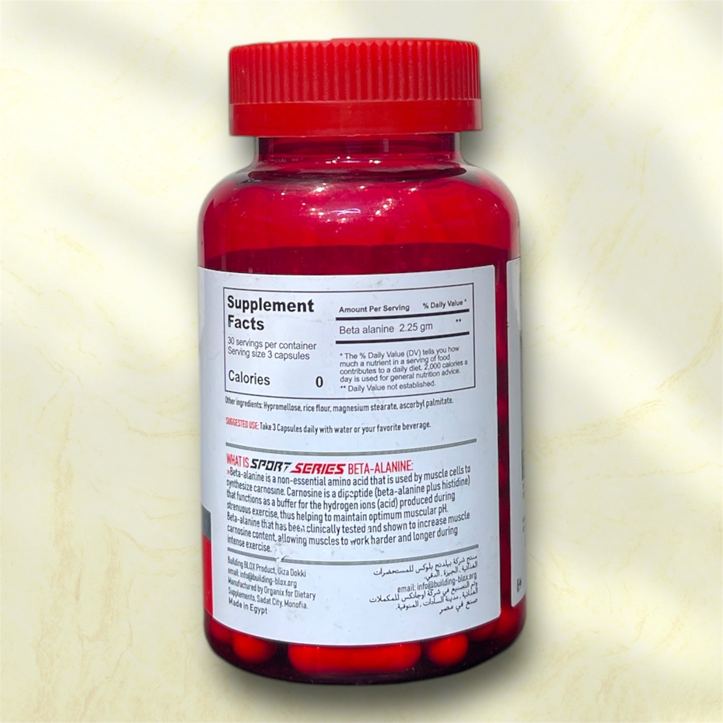 Sport Series Beta-Alanine is a dietary supplement designed to enhance athletic performance by increasing muscle.