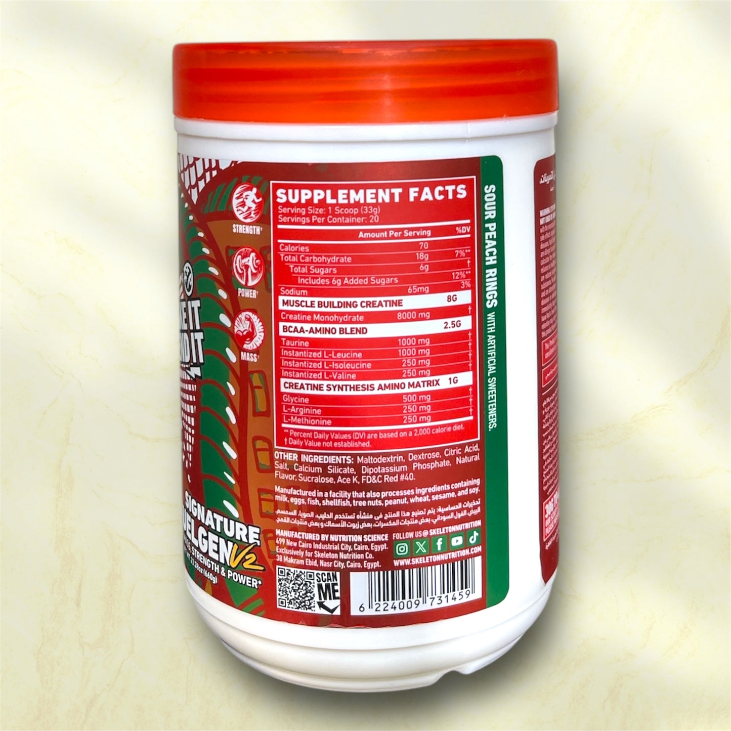 Buy Skeleton Signature Fuelgen V2 – Premium Creatine Monohydrate Supplement in Egypt