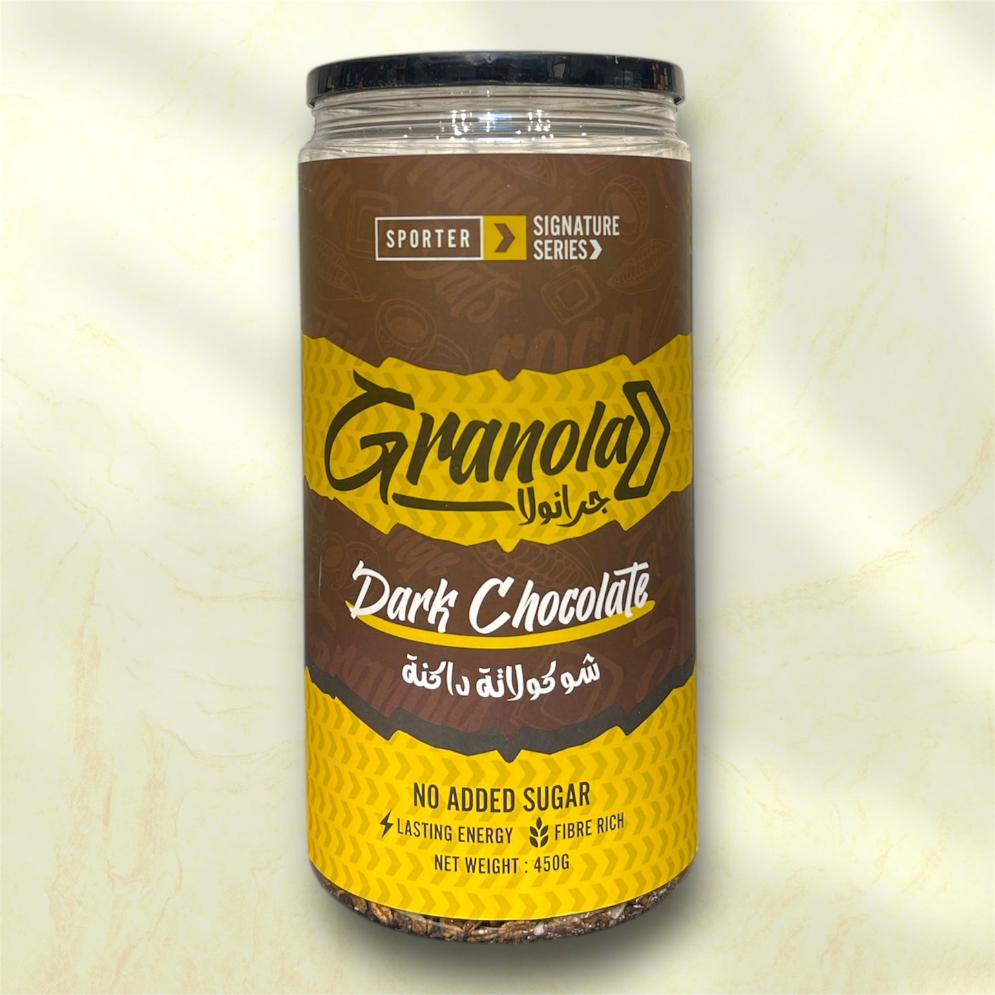 Healthy Granola – Crunchy, High-Fiber Breakfast