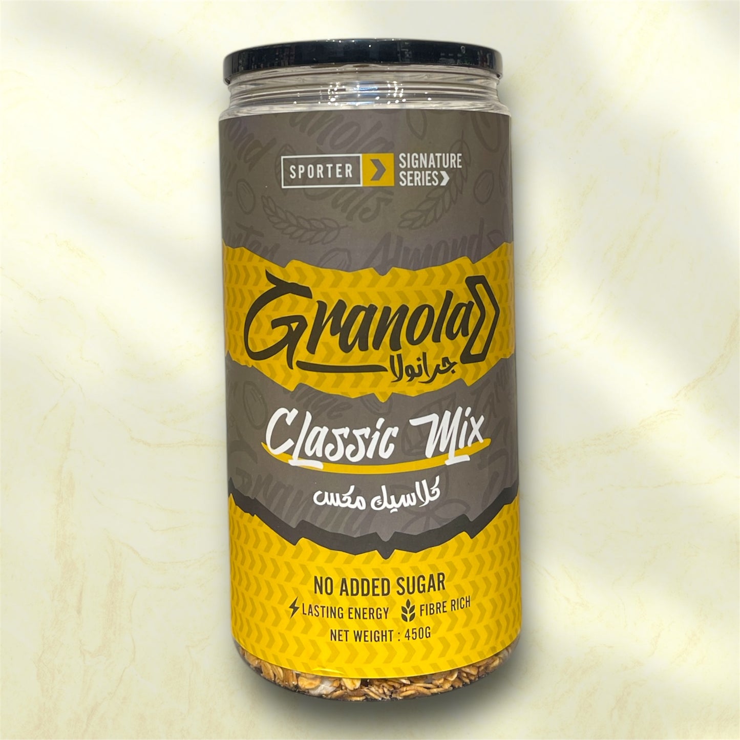 Healthy Granola – Crunchy, High-Fiber Breakfast