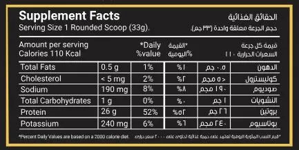 Novogen Pharma Whey Protein Isolate 1kg – 26g Protein Lean Muscle & Recovery Formula (30 Servings, Gluten Free)