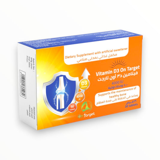 On Target Vitamin D3 4000 IU – Bone & Immune Support (30 Tablets) | Egypt