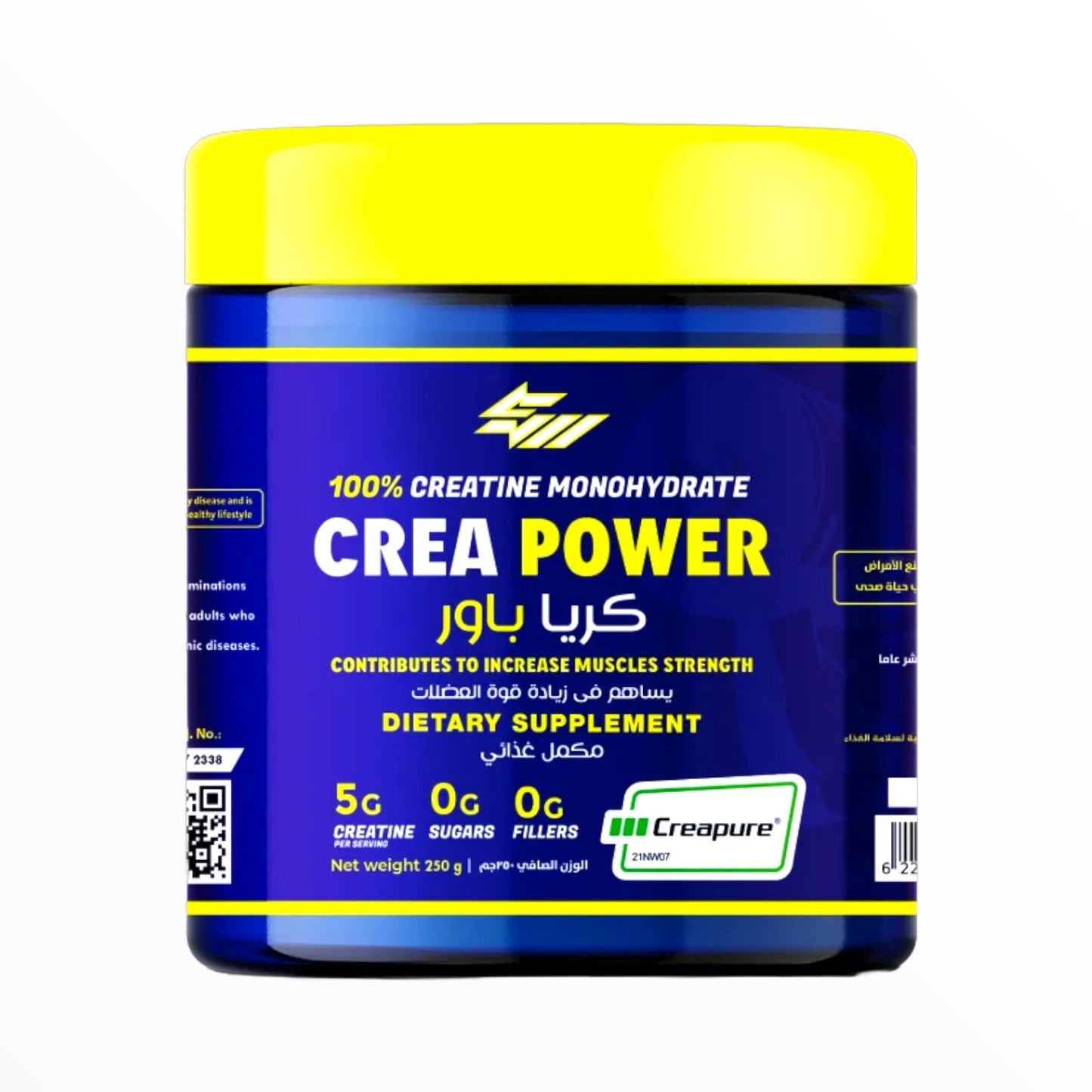 Crea Power Creatine Monohydrate 250g – 50 Servings Strength & Recovery in Egypt|In Power Fit Supplements Egypt
