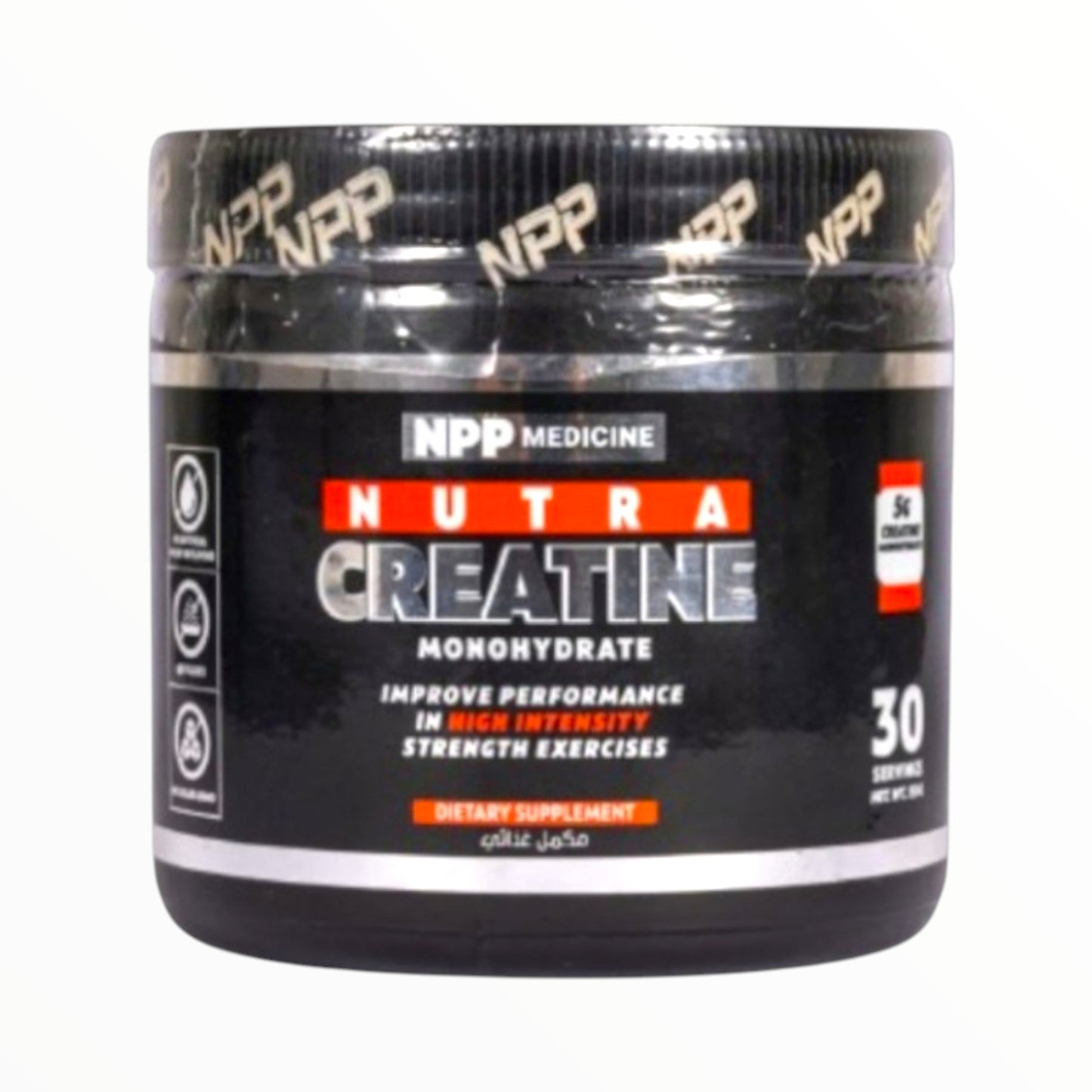 NPP Medicine Creatine Monohydrate – 30 Servings | Strength & Power| In Power Fit Supplements Egypt