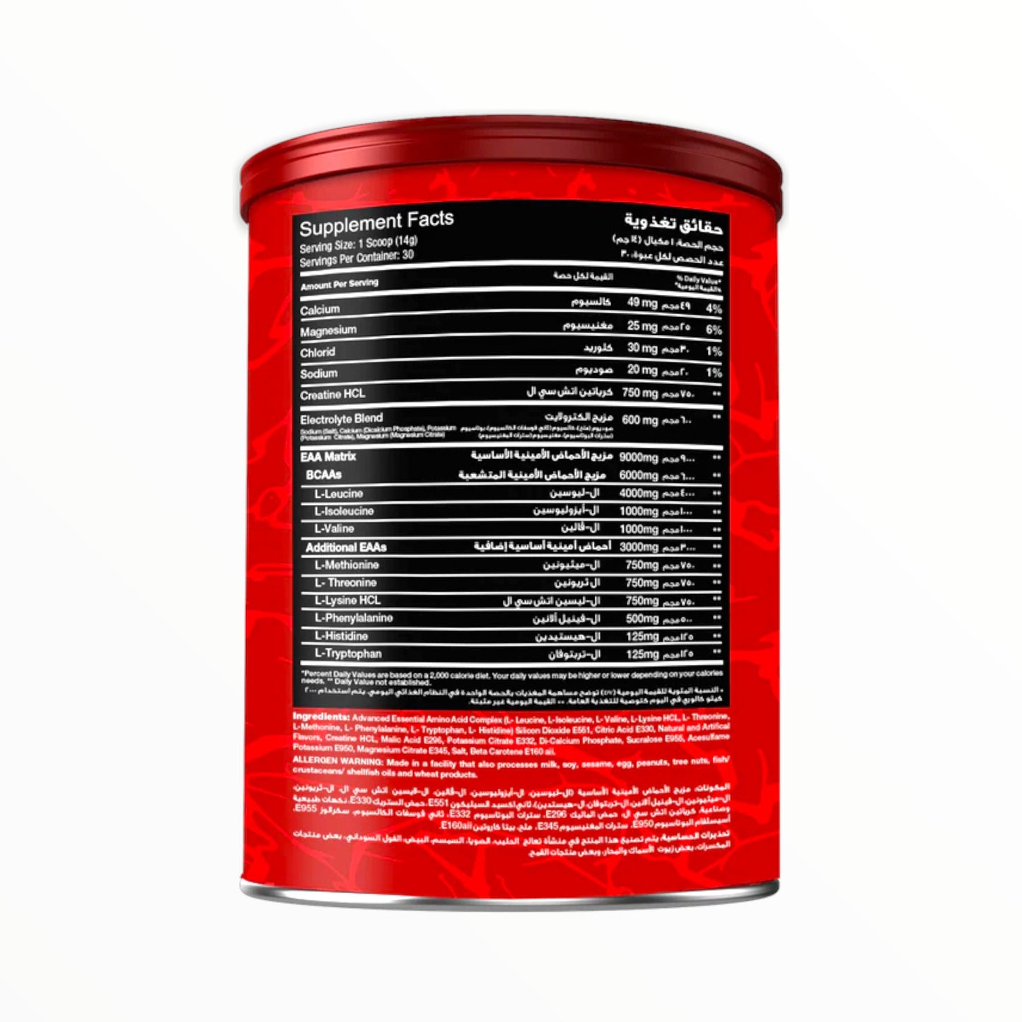 Red Rex EAA هو مكمل غذائي يحتوي عادةً على الأحماض الأمينية الأساسية (EAAs)
