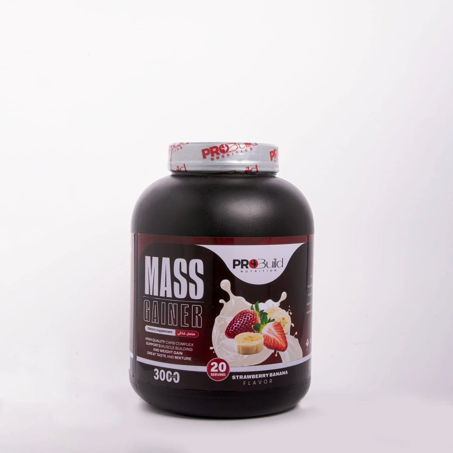 ProBuild Mass Gainer β 3000g (20 Servings) High Calorie Weight Gainer Strawberry Banana | Egypt