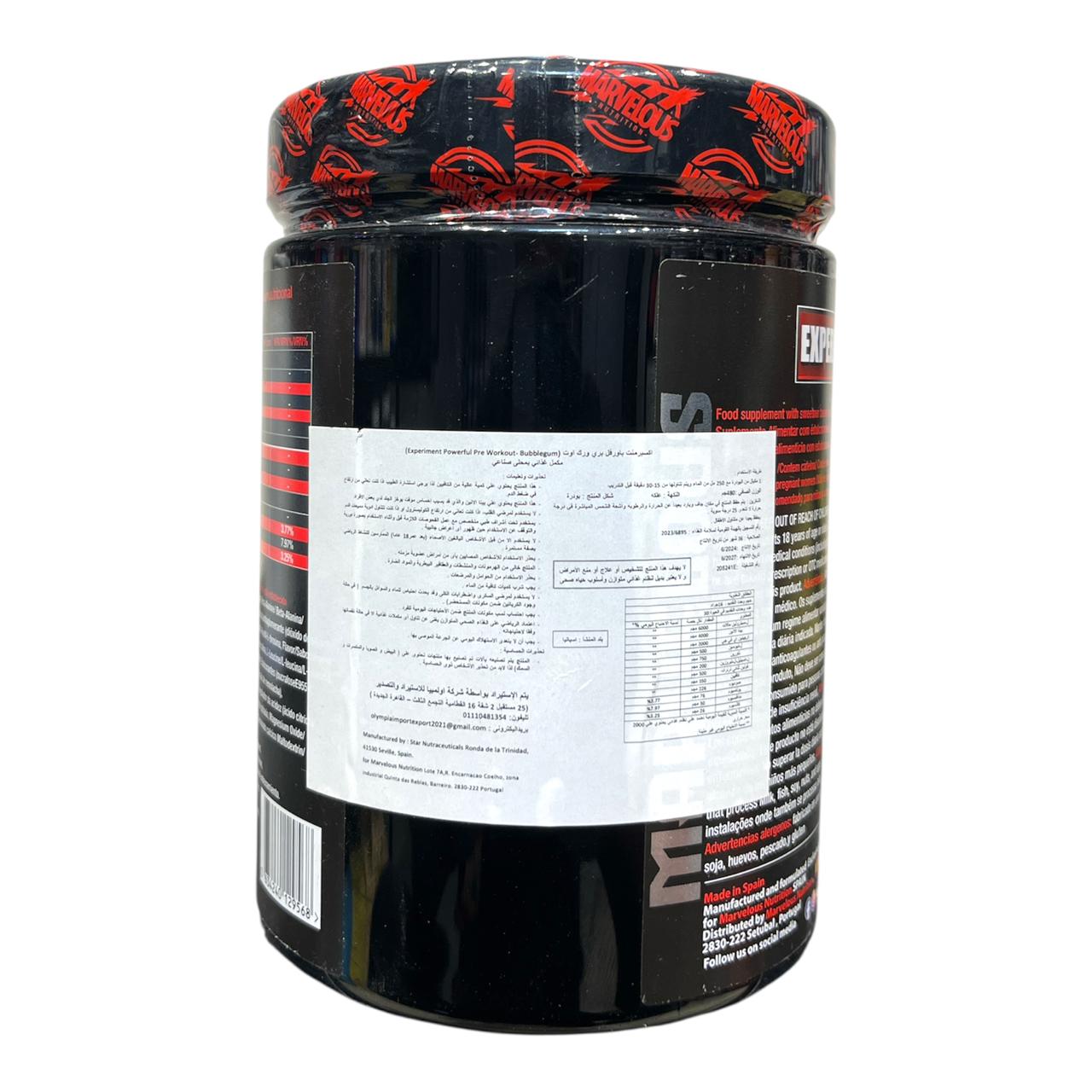 The Marvelous Experiment هو مكمل غذائي شائع يتم تناوله قبل التمرين، وهو مصمم لتعزيز أداء التمرين.