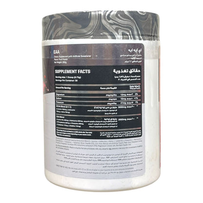 Ahmed Ali EAA 202g – 30 Servings Essential Amino Acids in Egypt