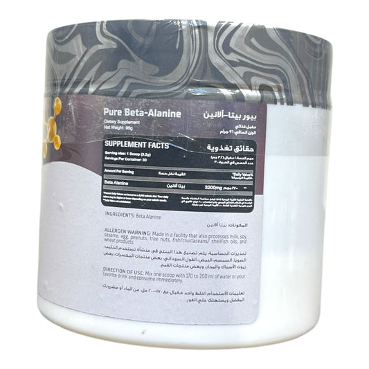 Ahmed Ali Pure Beta-Alanine 96g – 30 Servings Endurance & Performance in Egypt