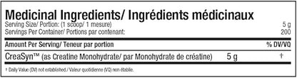 AllMax Creatine Monohydrate – Ultra-Pure Creatine for Strength and Muscle Gains - Power Fit Supplements Egypt