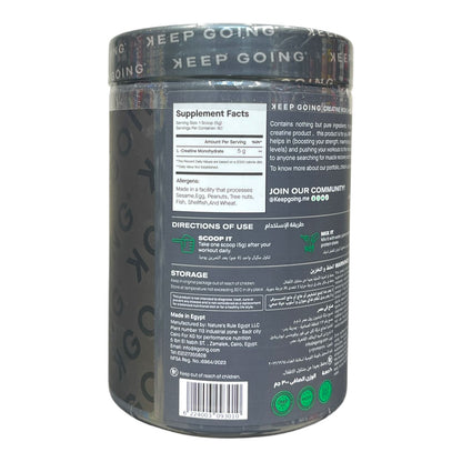 Keep Going Creatine 300g (60 Servings) | Strength, Power & Enduranc| In Power Fit Supplements Egypt