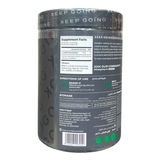 Keep Going Creatine 300g (60 Servings) | Strength, Power & Enduranc| In Power Fit Supplements Egypt
