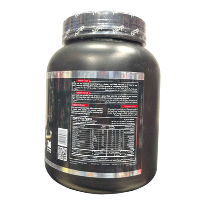 NPP ISO Whey 1kg (30 Servings) | Pure Whey Protein Isolate for Lean Muscle| In Power Fit Supplements Egypt