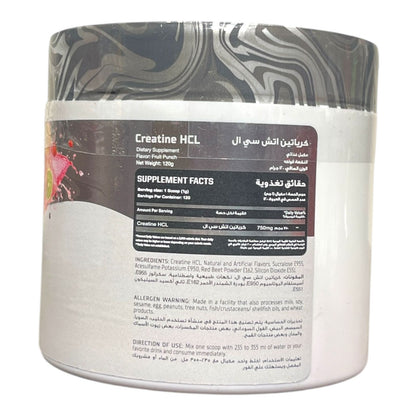 Ahmed Ali Creatine HCL 120g – 120 Servings Fast-Absorbing Creatine in Egypt