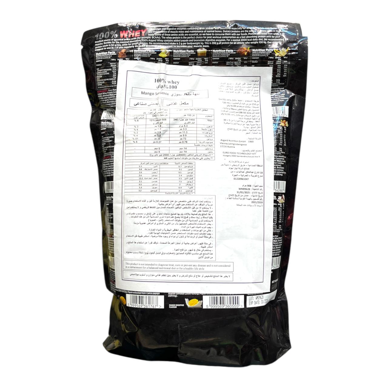 Azgard Whey 1K – Compact Whey Protein for Daily Use