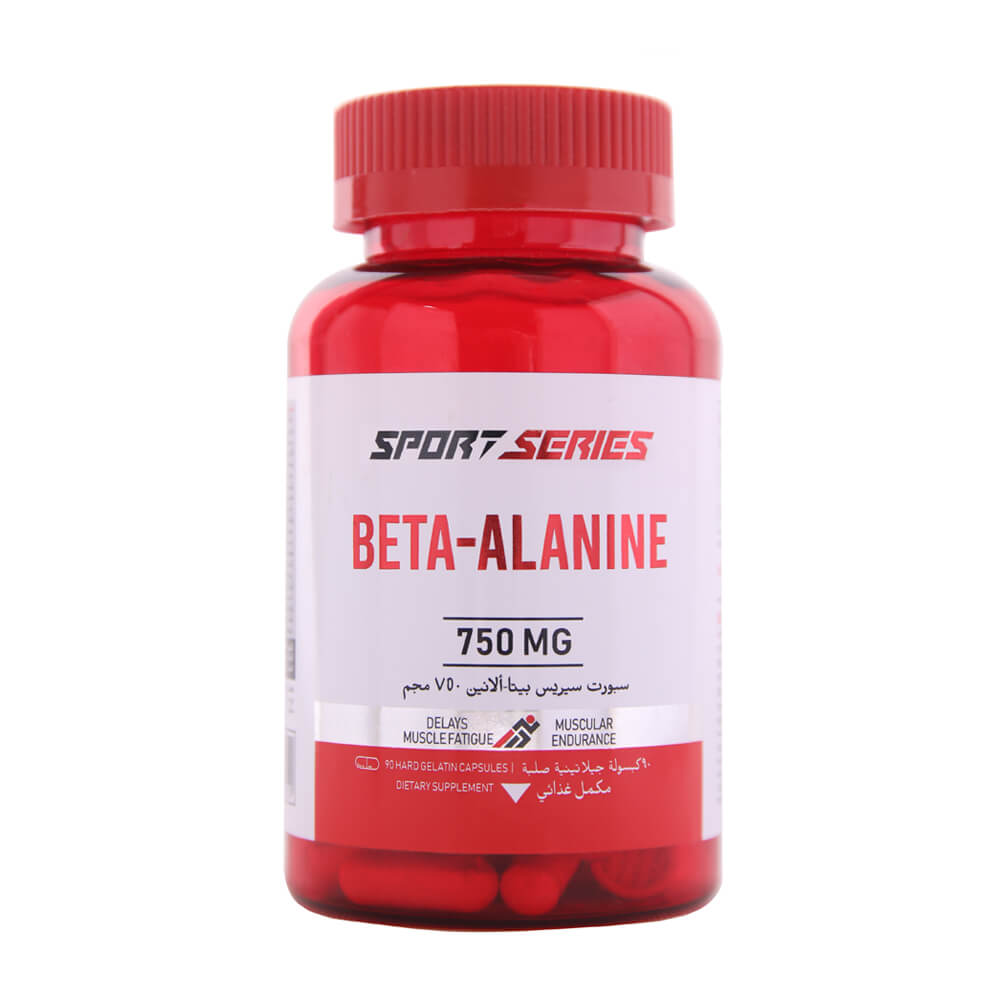 Sport Series Beta-Alanine is a dietary supplement designed to enhance athletic performance by increasing muscle.