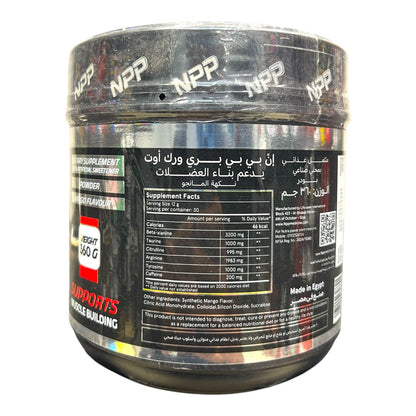 NPP Pre-Workout – 30 Servings | Energy, Focus & Performance Boost| In Power Fit Supplements Egypt