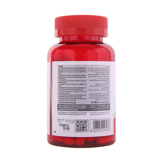 Sport Series Taurine + Caffeine 90 Tablets – Energy & Focus in Egypt
