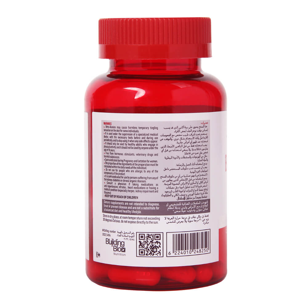 Sport Series Beta-Alanine is a dietary supplement designed to enhance athletic performance by increasing muscle.
