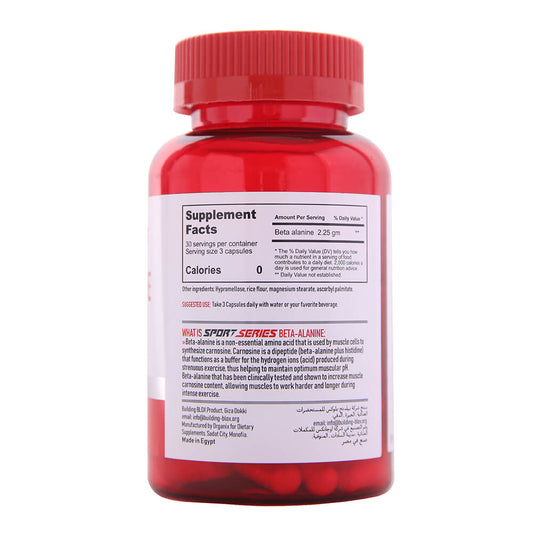 Sport Series Beta-Alanine is a dietary supplement designed to enhance athletic performance by increasing muscle.