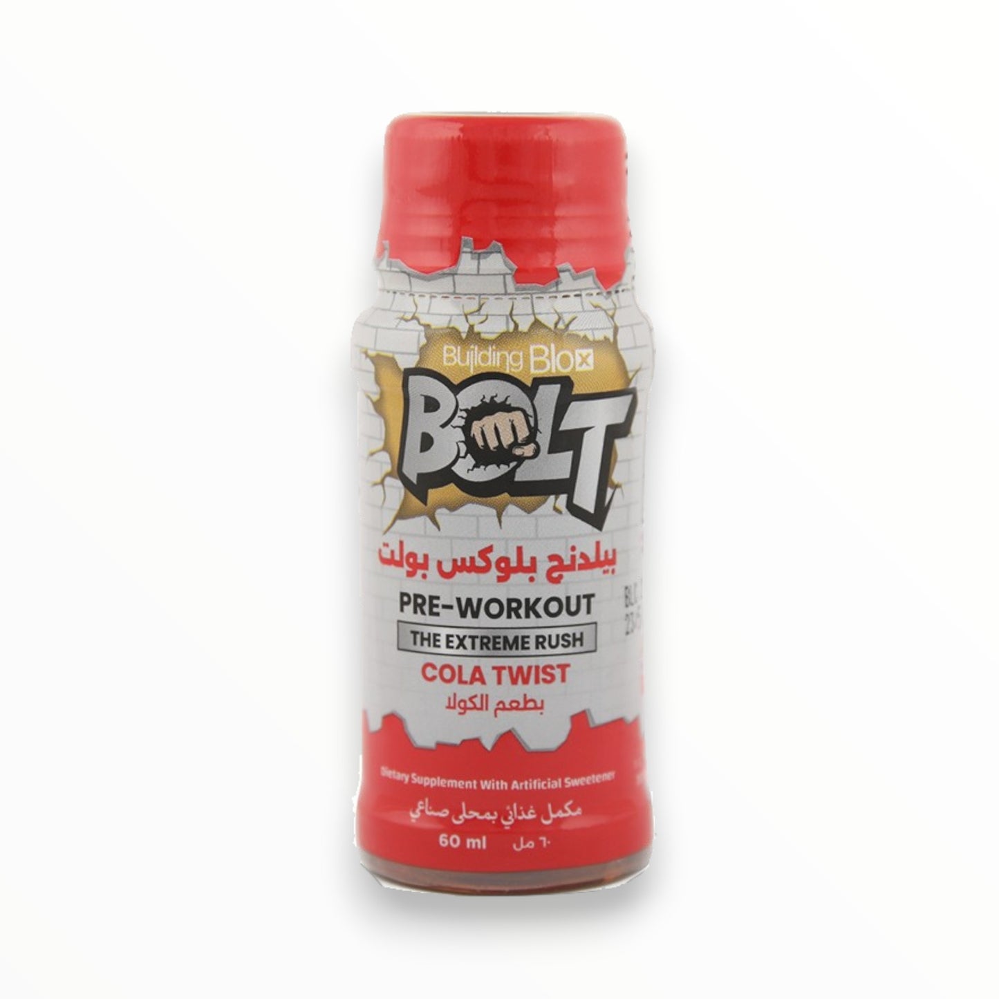 Building Blox BOLT Pre-Workout Shot 60ml – Extreme Energy & Focus Booster (Icy Blueberry Flavor)