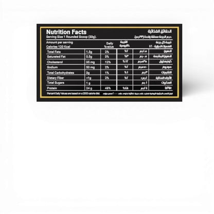 Novogen Pharma 100% Whey Protein 1kg – 24g Protein Muscle Growth & Recovery Formula (30 Servings)