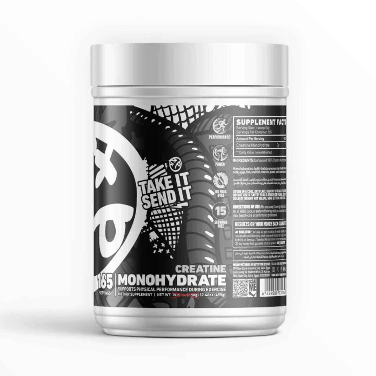 Skeleton Creatine Monohydrate – Limited Edition | 165 Servings