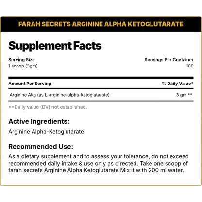 Farah Secrets Arginine 300g – 100 Servings Nitric Oxide Booster in Egypt