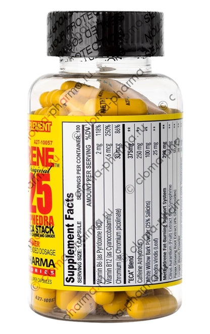 ميثيلدرين 25 هو حارق دهون حراري قوي تم تطويره بواسطة شركة Cloma Pharma، وهو مصمم لدعم فقدان الوزن وتعزيز مستويات الطاقة.