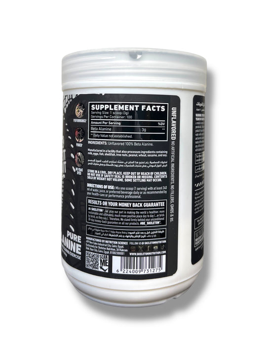 Skeleton Nutrition Beta-Alanine – 100 Servings | Endurance & Performance Booster