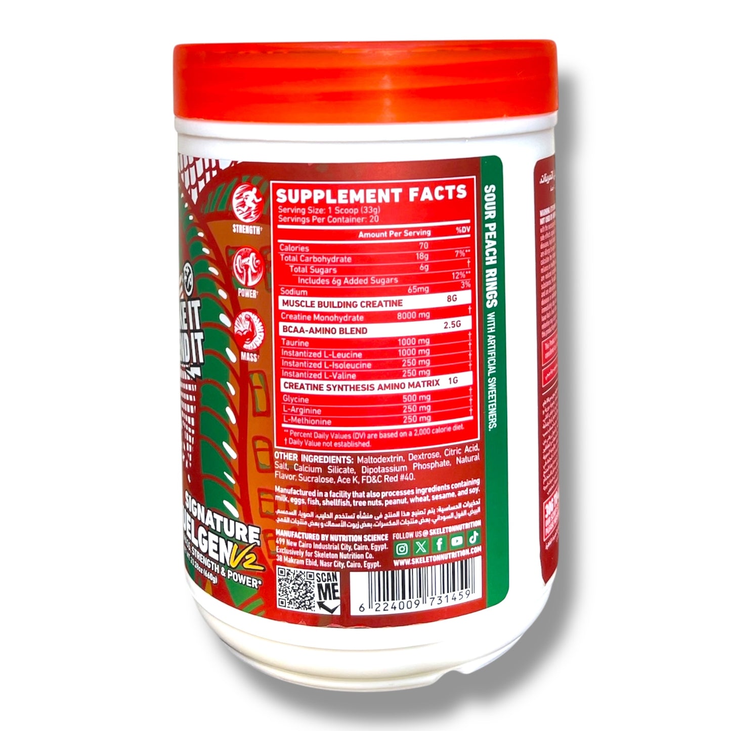 Buy Skeleton Signature Fuelgen V2 – Premium Creatine Monohydrate Supplement in Egypt