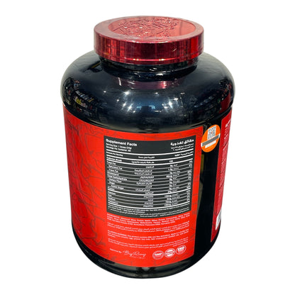 Red Rex Whey Protein 2kg (60 Servings) | High-Quality Whey for Muscle Growth & Recovery|In Power Fit Supplements Egypt In