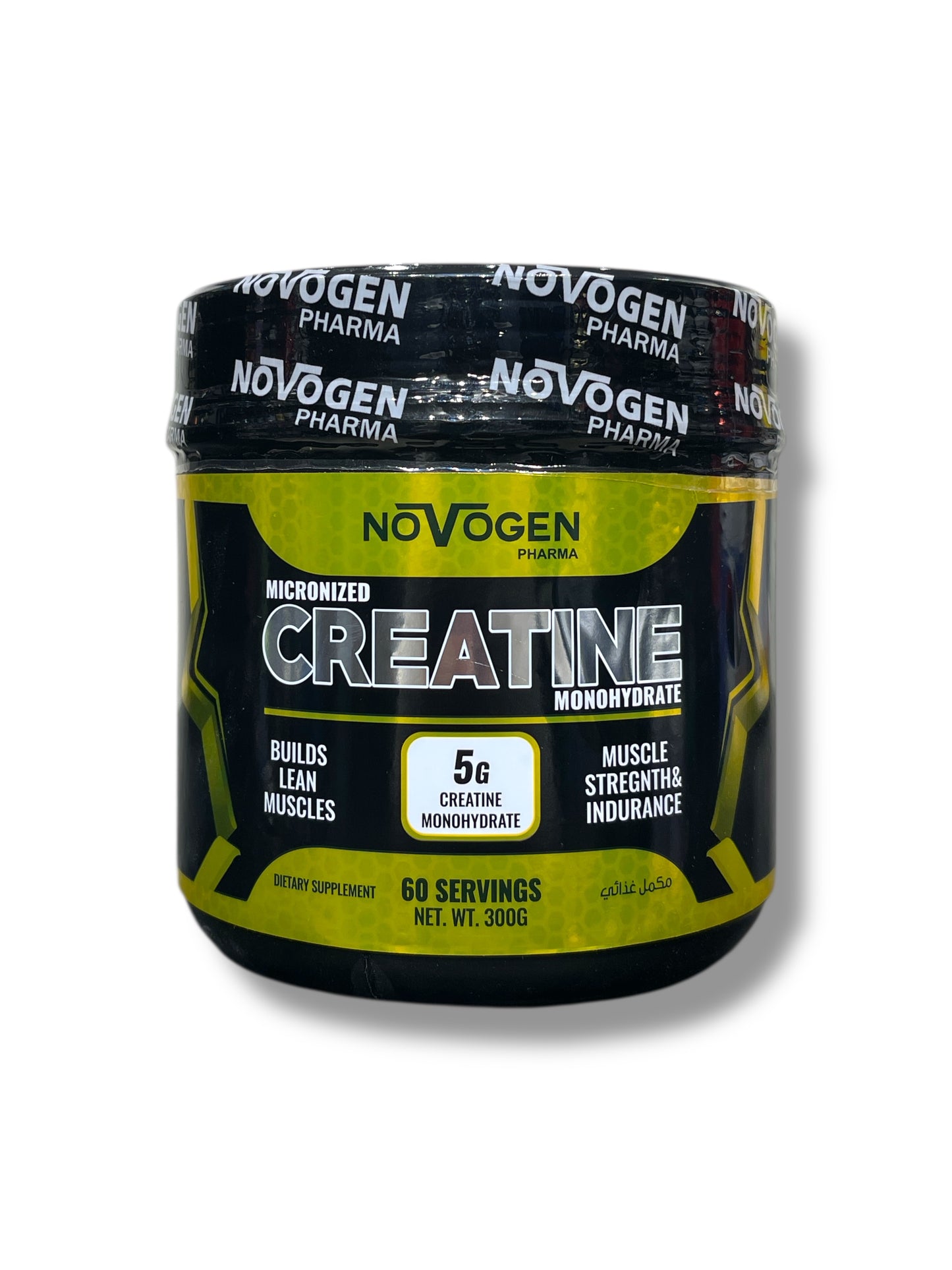 Novogen Micronized Creatine Monohydrate – Pure Creatine for Strength and Endurance