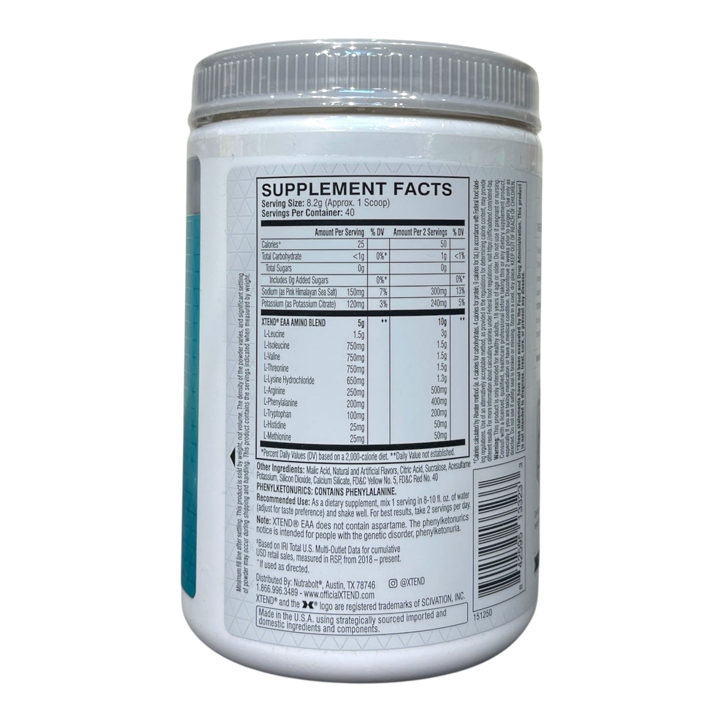 إكستند إي إيه إيه 340 غرام (40 حصة) | أحماض أمينية أساسية للتعافي والترطيب والأداء | من إنتاج باور فيت للمكملات الغذائية في مصر | 26/1