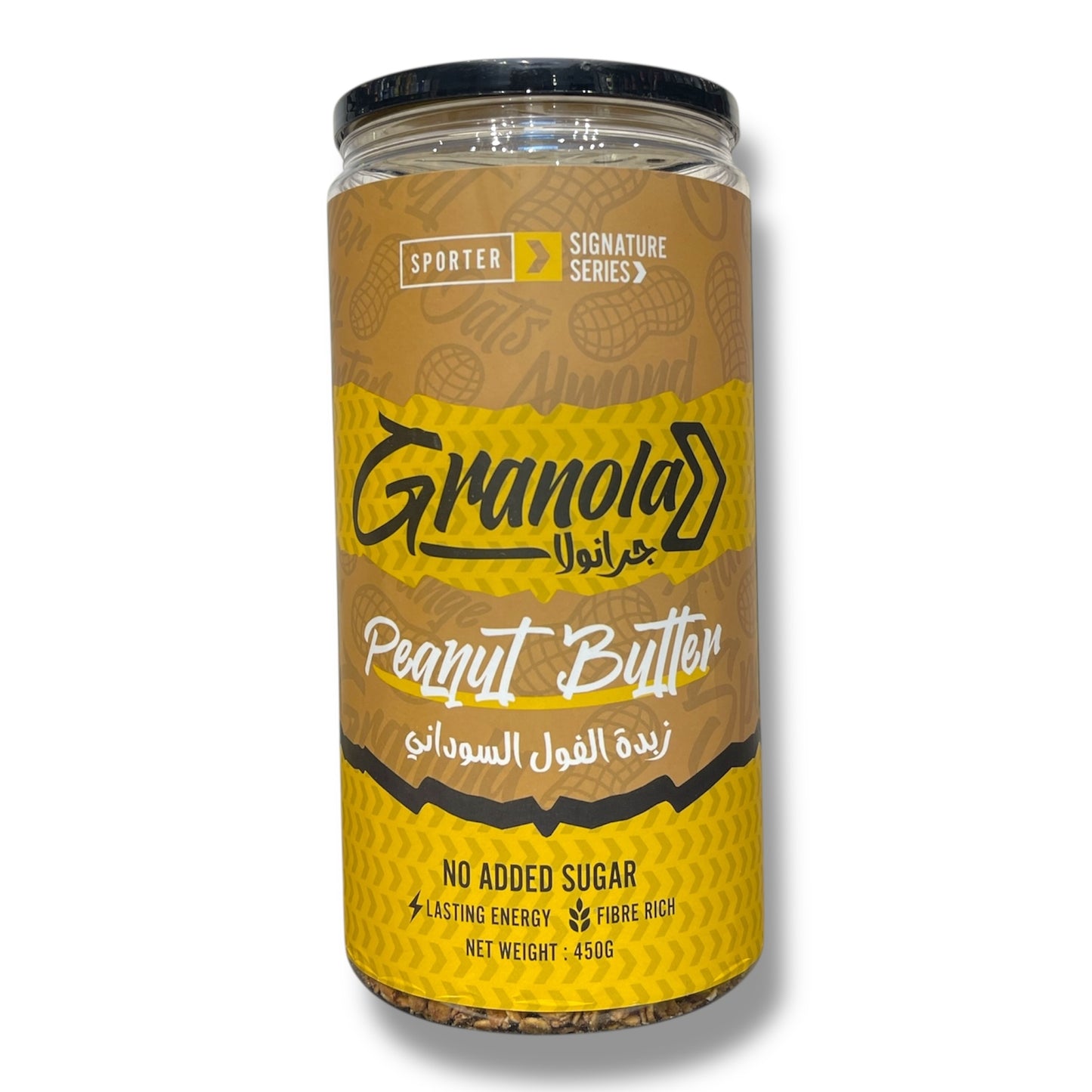 Healthy Granola – Crunchy, High-Fiber Breakfast