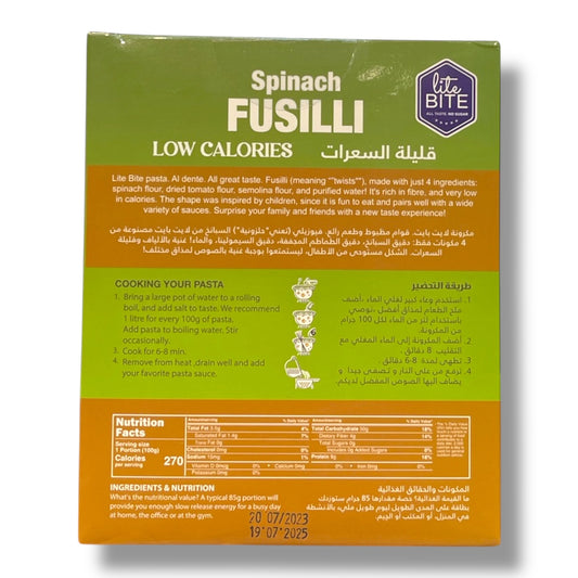 Lite Bite Spinach Fusilli 250g | Low-Calorie Vegan Pasta | High Fiber &amp; Plant Protein