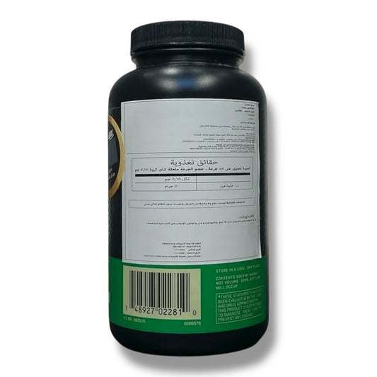 Optimum Nutrition Glutamine Powder – 300g (60 Servings) | Unflavored Muscle Recovery Support