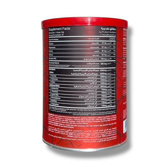 Red Rex EAA is a supplement that typically contains Essential Amino Acids (EAAs)