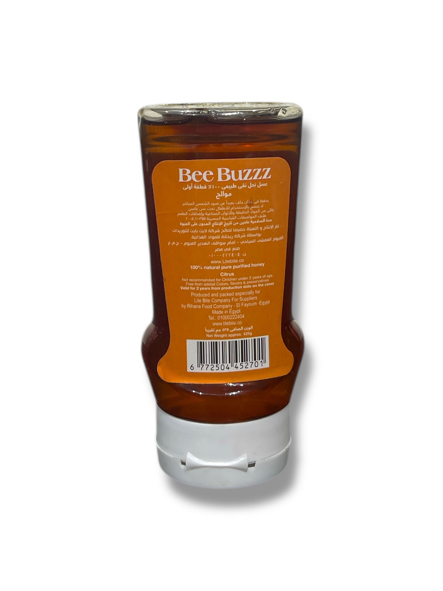 Lite Bite Bee Buzzz Natural Honey – Citrus Flavor (500g)