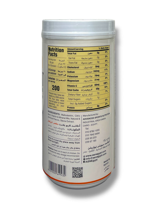 ASN Advanced Carbo Blast – 100% Complex Carbs with Isotonic Mix (Orange Flavor) – 1.65kg