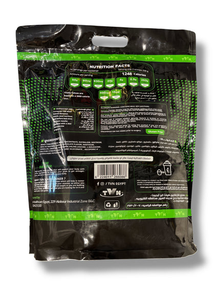 TVN The Gainer – Premium Mass Gainer | 50g Protein, 1284 Calories, 5kg – Chocolate Flavor