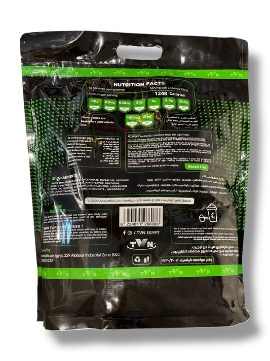 TVN The Gainer – Premium Mass Gainer | 50g Protein, 1284 Calories, 5kg – Chocolate Flavor