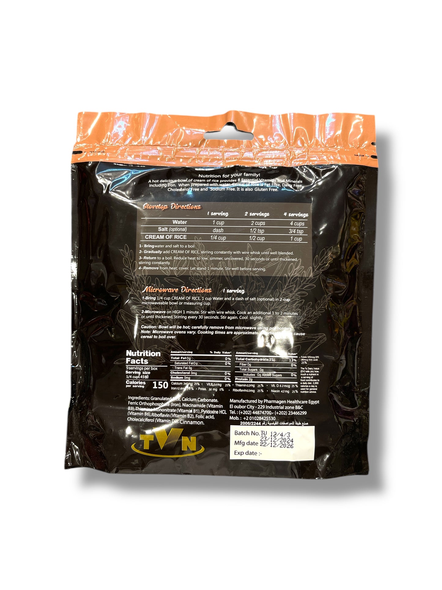 TVN Cream of Rice – Cinnamon Flavor | Gluten-Free Clean Carb Source – 500g