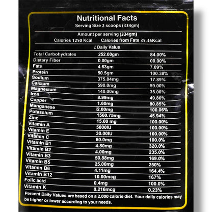 Novogen Pharma Mass Gainer