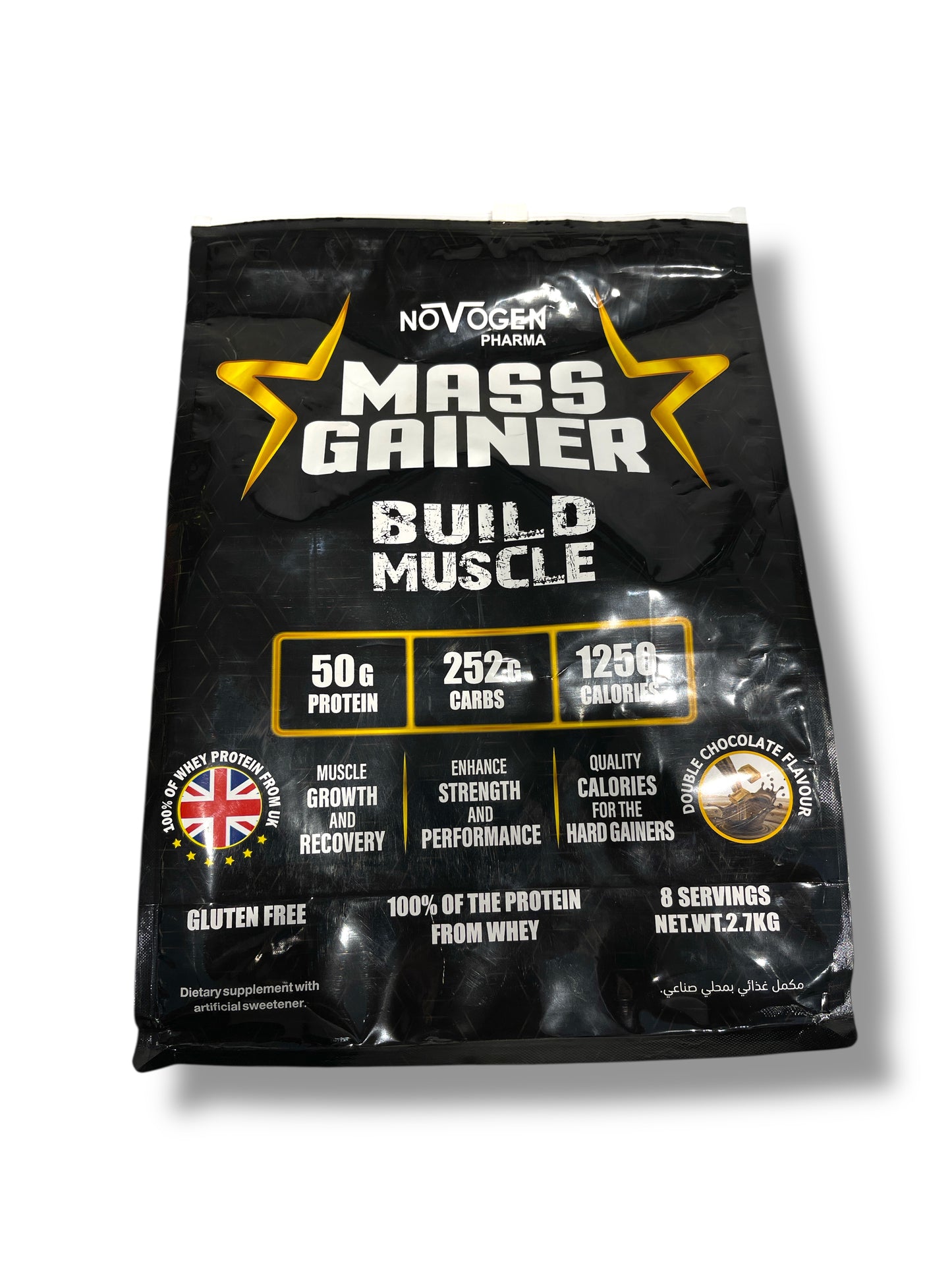 Novogen Pharma Mass Gainer – 50g Protein, 1250 Calories, 2.7kg | Double Chocolate Flavor