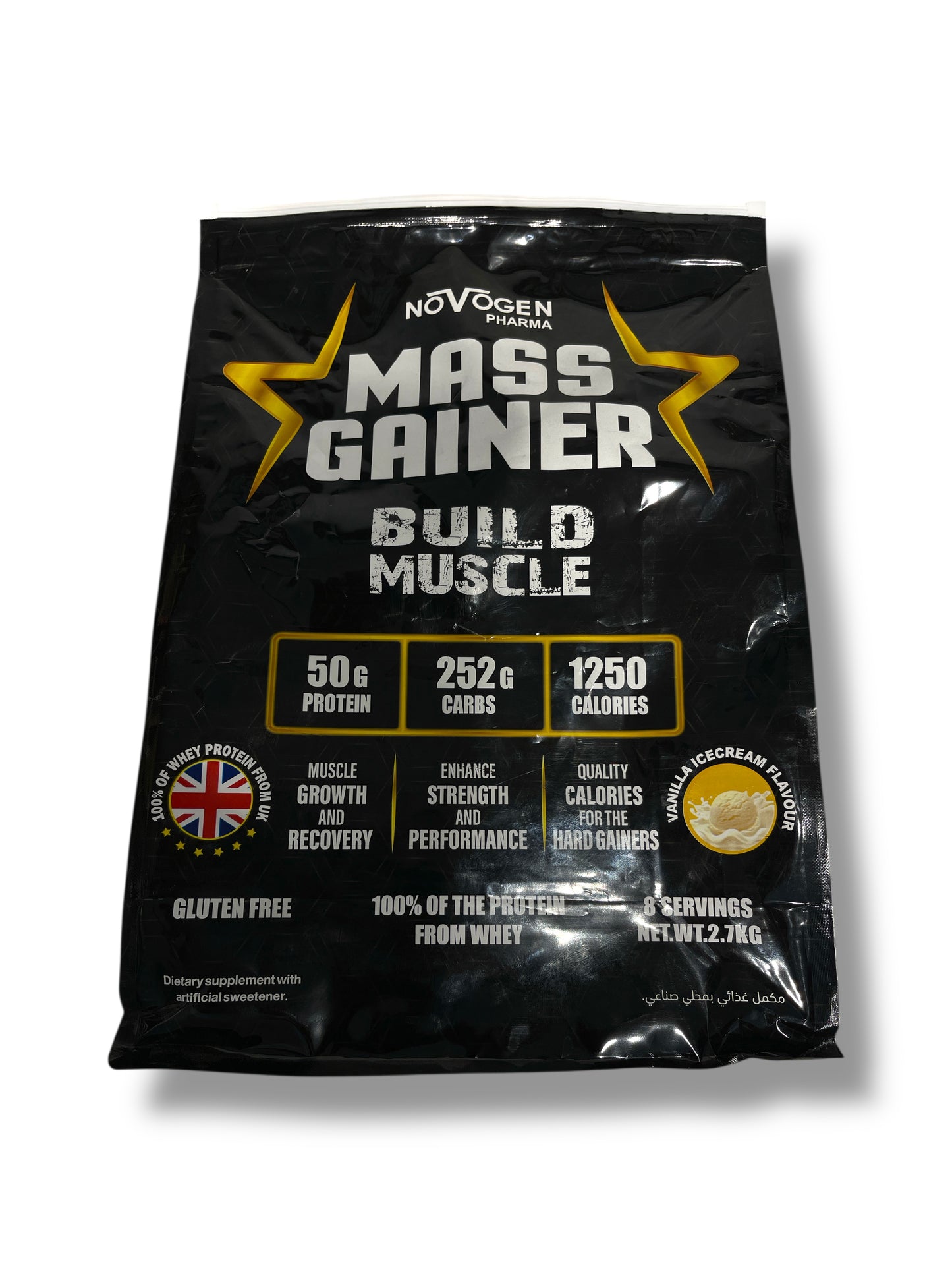 Novogen Pharma Mass Gainer – 50g Protein, 1250 Calories, 2.7kg | Double Chocolate Flavor