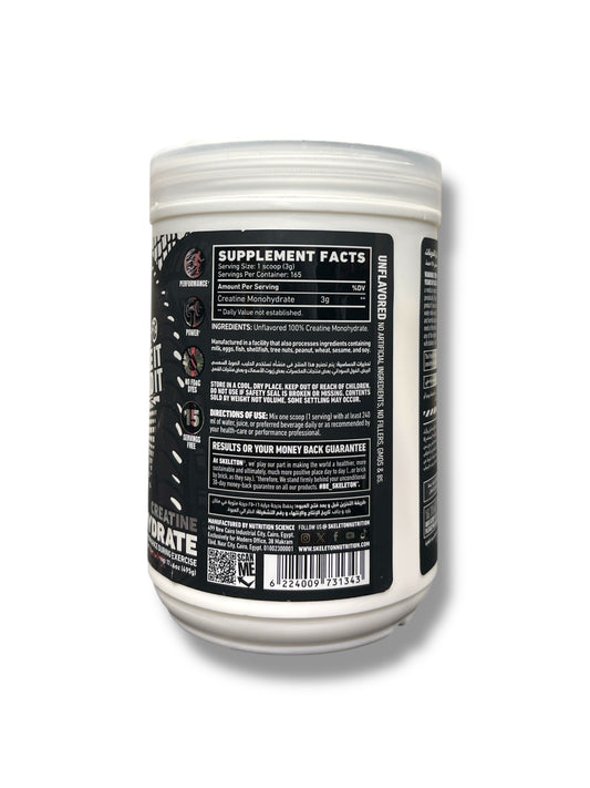 Creatine Monohydrate – Limited Edition | 165 Servings